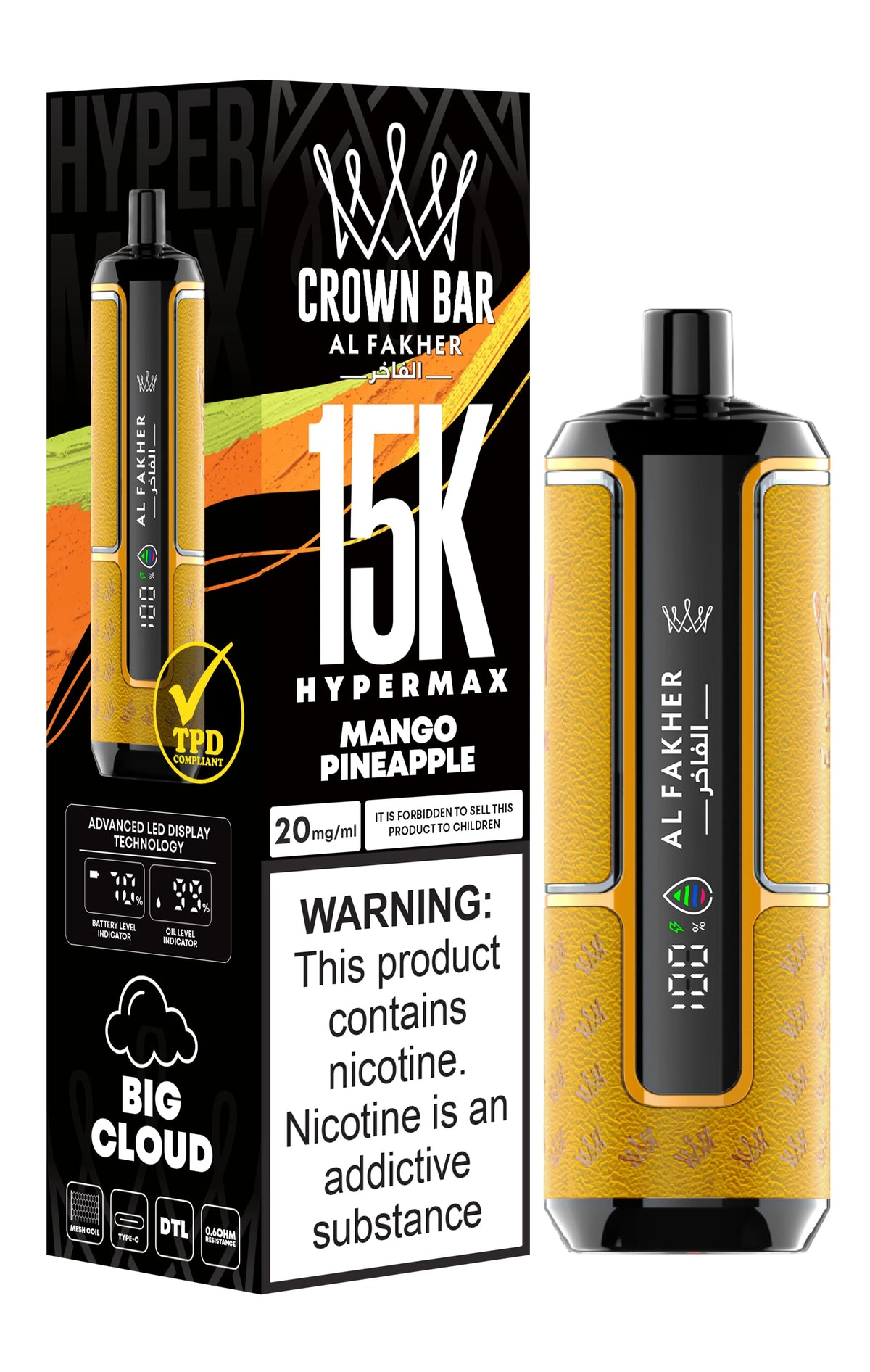 Al Fakher Crown Bar 15K Hypermax Disposable Vape