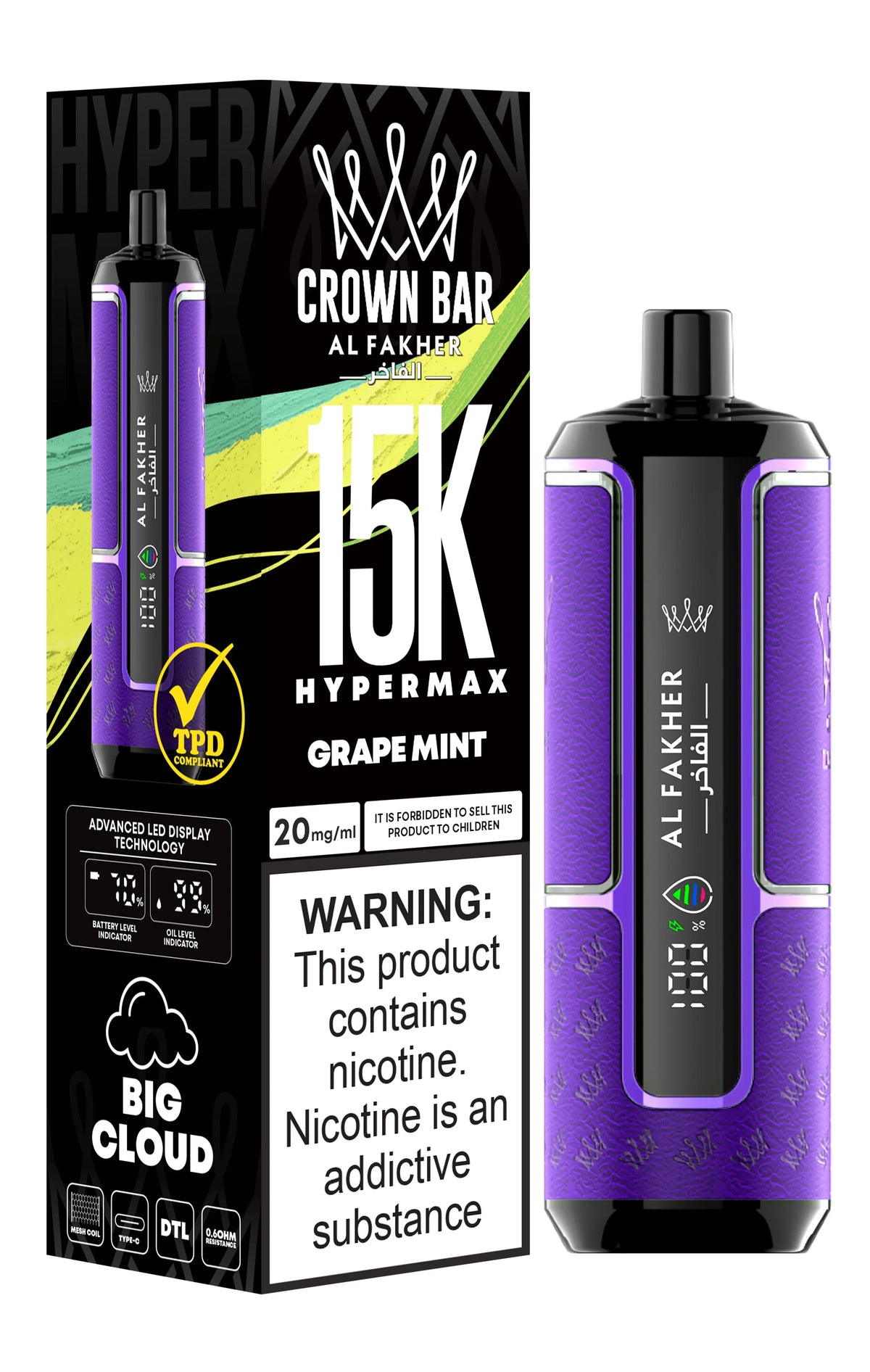 Al Fakher Crown Bar 15K Hypermax Disposable Vape